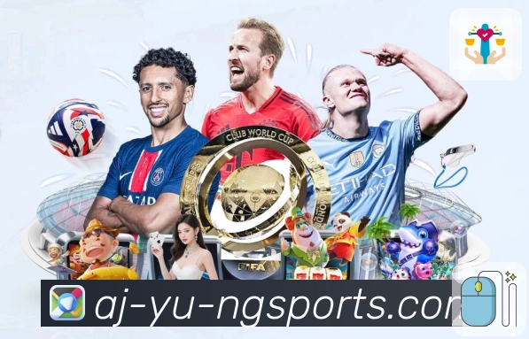 ng体育 客户端图