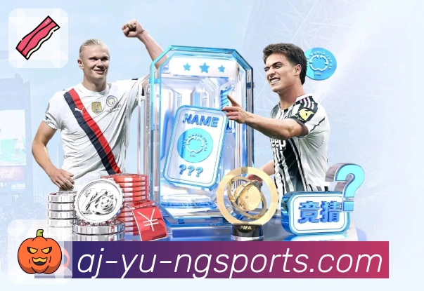 体育直播数据亮点 2