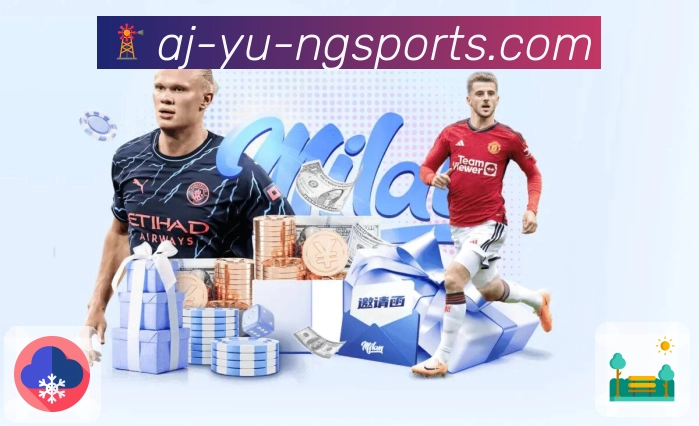 体育直播数据亮点 3