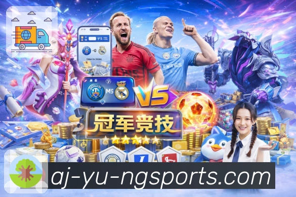 ng体育APP 封面图