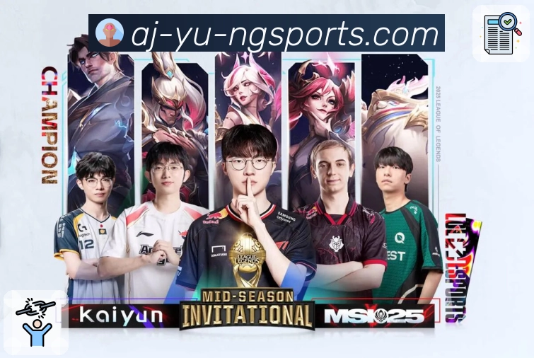 ng体育电竞体育App下载