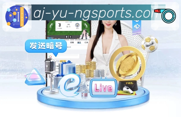 体育专区 - 足球篮球热门赛事入口